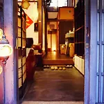 Guest House Taiko-Ya