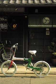 Taiko-ya Kyoto