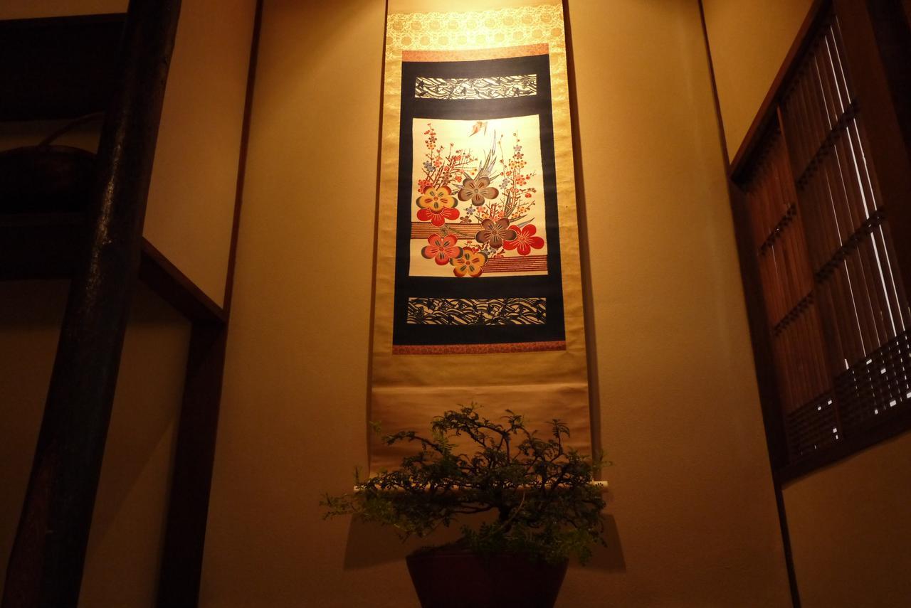 Taiko-ya
