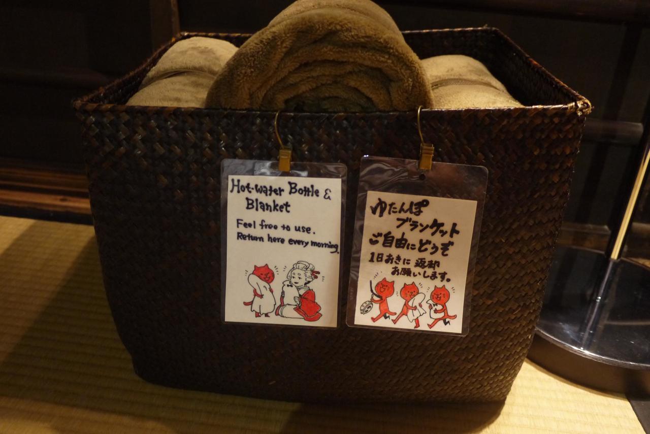 Hostel Taiko-ya Kyoto