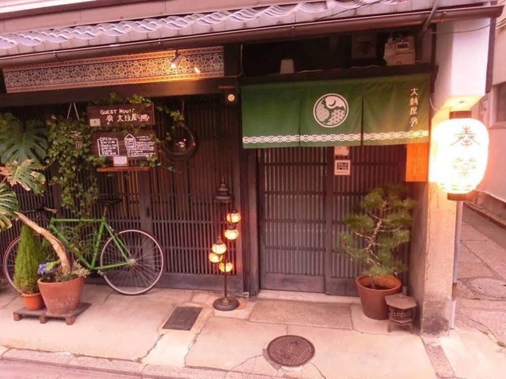 Taiko-ya Hostel Kyoto