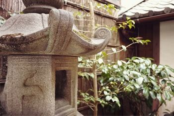 Taiko-ya Kyoto