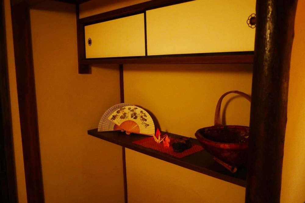 Taiko-ya *